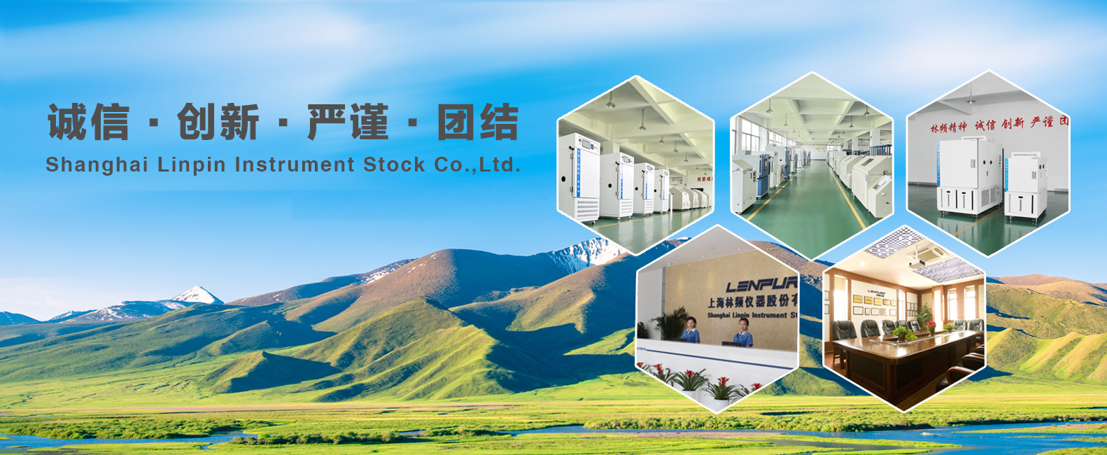 食品加工和包裝機(jī)械展覽會(huì)、包裝展、食品機(jī)械、包裝展、噴碼機(jī)、灌裝機(jī)、網(wǎng)帶、傳輸帶,青島食品機(jī)械展,藍(lán)博食品機(jī)械展,青島藍(lán)博國(guó)際會(huì)展有限公司,藍(lán)博會(huì)展