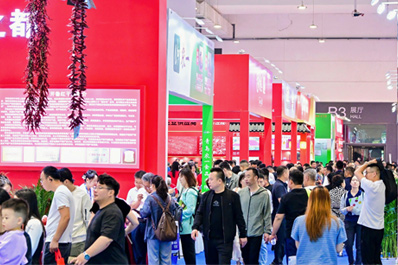 食品加工和包裝機(jī)械展覽會(huì)、采購(gòu)商參觀(guān)、現(xiàn)場(chǎng)參觀(guān)、專(zhuān)業(yè)觀(guān)眾參觀(guān),青島食品機(jī)械展,藍(lán)博食品機(jī)械展,青島藍(lán)博國(guó)際會(huì)展有限公司,藍(lán)博會(huì)展