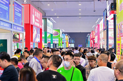 食品加工和包裝機(jī)械展覽會(huì)、采購(gòu)商參觀(guān)、現(xiàn)場(chǎng)參觀(guān)、專(zhuān)業(yè)觀(guān)眾參觀(guān),青島食品機(jī)械展,藍(lán)博食品機(jī)械展,青島藍(lán)博國(guó)際會(huì)展有限公司,藍(lán)博會(huì)展