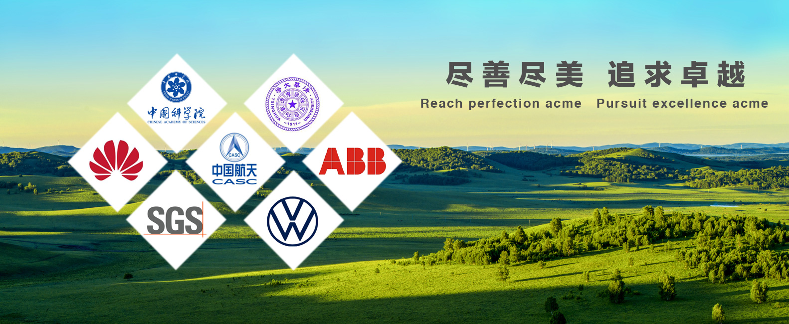 食品加工和包裝機(jī)械展覽會(huì)、包裝展、食品機(jī)械,青島食品機(jī)械展,藍(lán)博食品機(jī)械展,青島藍(lán)博國(guó)際會(huì)展有限公司,藍(lán)博會(huì)展