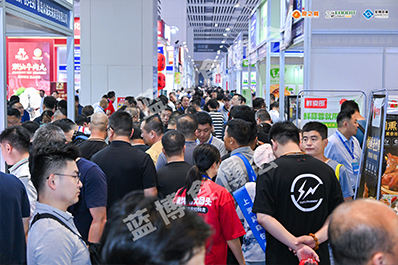 食品加工和包裝機(jī)械展覽會(huì)、包裝展、食品加工設(shè)備,青島食品機(jī)械展,藍(lán)博食品機(jī)械展,青島藍(lán)博國(guó)際會(huì)展有限公司,藍(lán)博會(huì)展