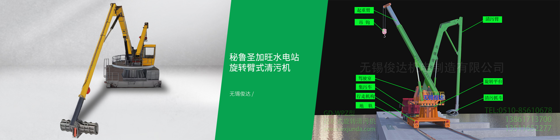 食品加工和包裝機(jī)械展覽會(huì)開(kāi)幕現(xiàn)場(chǎng)，食品加工機(jī)械設(shè)備,藍(lán)博食品機(jī)械展,青島藍(lán)博國(guó)際會(huì)展有限公司,青島食品機(jī)械展,藍(lán)博會(huì)展