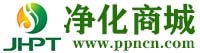 凈化商城網(wǎng)-合作伙伴-展會-食品機(jī)械展-青島食品機(jī)械展